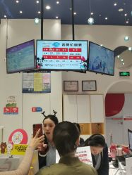 -嗨贝天地(济南万象城店)