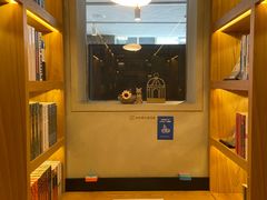 -思南书局(复兴中路店)