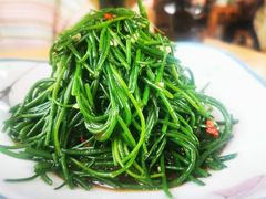 凉拌沙葱-三益轩(总店)
