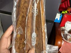 -烘焙町面包店(西四店)