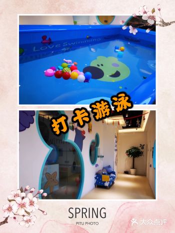 宝宝从出生就隔三差五的去游泳,一听到游泳就两眼放光