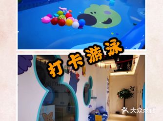 宝宝从出生就隔三差五的去游泳，一听到游泳就两眼放光