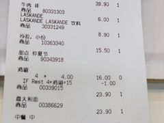 -宜家·瑞典风味餐厅(北京西红门店)