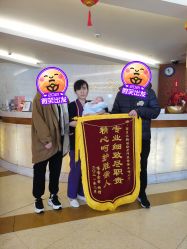 点击看大图 -馨月汇·一悦馨香月子中心(前滩店)