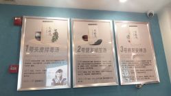 -梵茜儿·头道汤养生馆