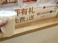 -茉沏(石路天虹店)
