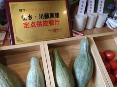 -滋味工坊中餐厅(高新区店)
