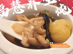 -三宝大饭店-中和艺素餐厅(浦上金山正祥广场店)