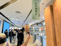 -远大购物中心(南岗店)