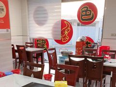 -辉记牛肉馆(泉州店)