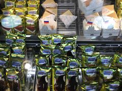 -沃洛格达(万象城n次方店)