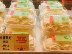-鹤所·低糖零蔗糖烘焙(长楹店)