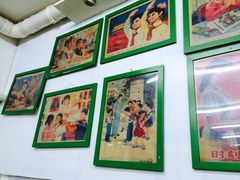 -做了不起的80后