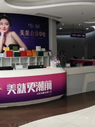 -广州美莱医疗美容医院