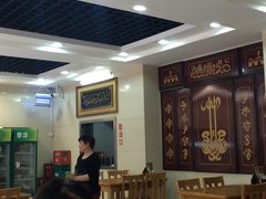 -宋老三苏肉羊肉汤老店