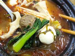 -清真·穆萨砂锅(大皮院店)