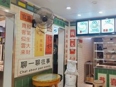 -芝麻糊世家(西华店)