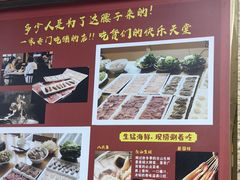 -锋记汕头小馆-猪肚火锅(华强北店)