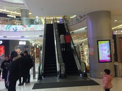 -凯德广场(学府店)