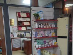 -美联众合动物医院·伴可分院·内科中心医院