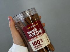 -味多美蛋糕(霍营地铁店)