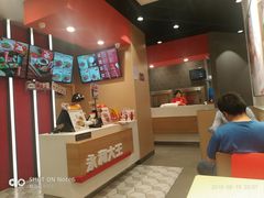-永和大王(花好园店)