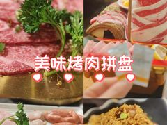 -梦山水日本烧肉(五四广场店)