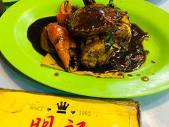 -明记烧鱼美味店