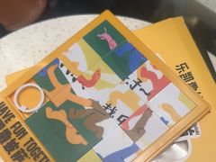 -乐凯撒披萨(南山书城店)