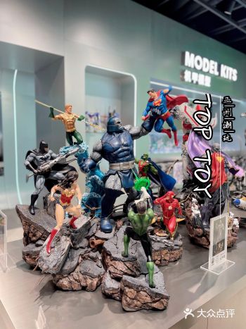 Hi, TOP TOY 全球潮玩集聚地成都首店，你去过了吗️