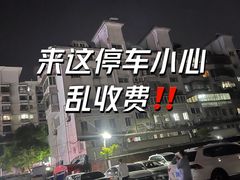 -周浦小上海步行街
