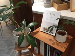 -Onirii Coffee(长乐路店)