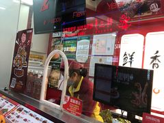 -绝味鸭脖(碧凤坊二店)