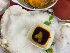 -双天海鲜楼