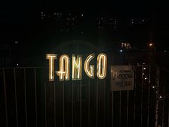 -Tango by Ala House