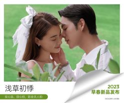 -金夫人婚纱摄影(西昌店)