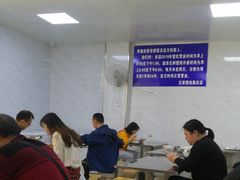 -汪家馄饨(集庆路店)