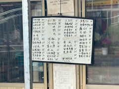 -竹园小居(石塘竹海店)