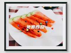 西瓜-7890+霸王甲·甲鱼爱尚蛙(坪洲店)