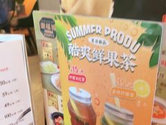 -潮福城大酒楼·潮粤菜·港式点心(阳光城店)