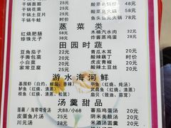 -西大酒店