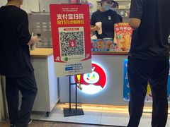 -蜜雪冰城(一市场店)