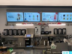 -沪上阿姨·臻选茶饮(上海环球港店)