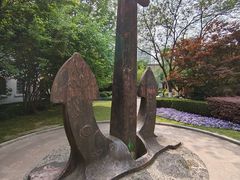 -上海交通大学董浩云航运博物馆