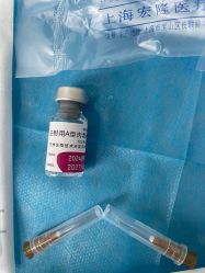 -上海漾颜医疗美容