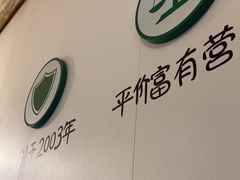 -南海底小海鲜·湘菜(鲁巷吴家湾店)