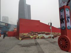 -大族广场Mall&More