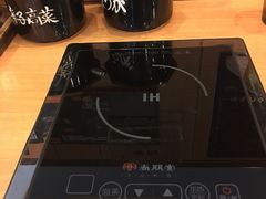 -博多一幸舍(侨福芳草地购物中心店)