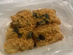 -小豆海棠(嘉兴路店)