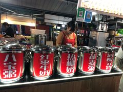 -大学城夜市大排档(凤栖路店)